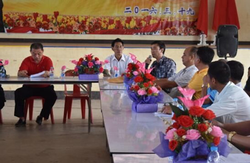 隴睿主任主持會議