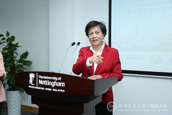 孔子學(xué)院總部總干事、中國國家漢辦主任許琳致辭