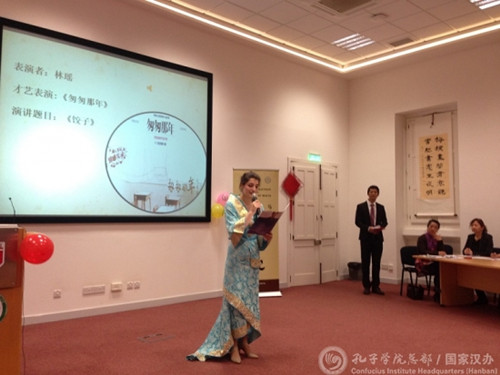 本科生林瑤演唱《匆匆那年》