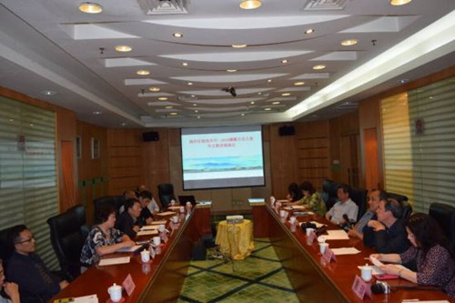 座談會現(xiàn)場