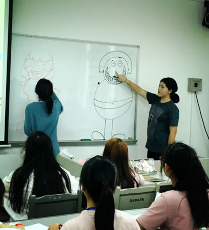 《你說我畫》漢語游戲