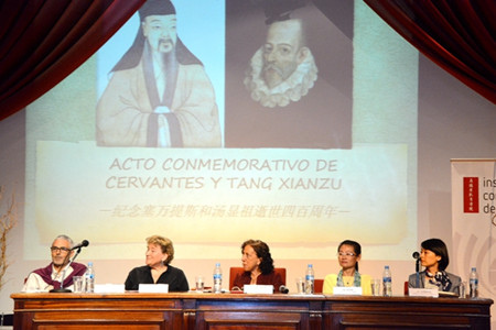 活動(dòng)現(xiàn)場