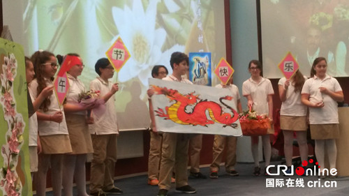 孔院土耳其學生展示端午節(jié)文化