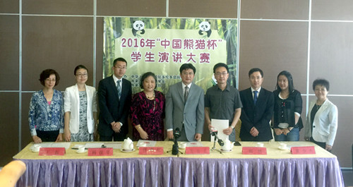 (加拿大星網(wǎng))