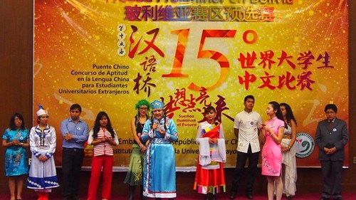 參賽的10名選手