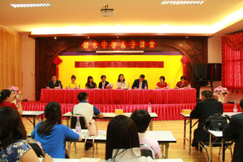 馬翠宏副總領(lǐng)事作安全教育主題講座