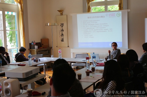 培訓(xùn)現(xiàn)場