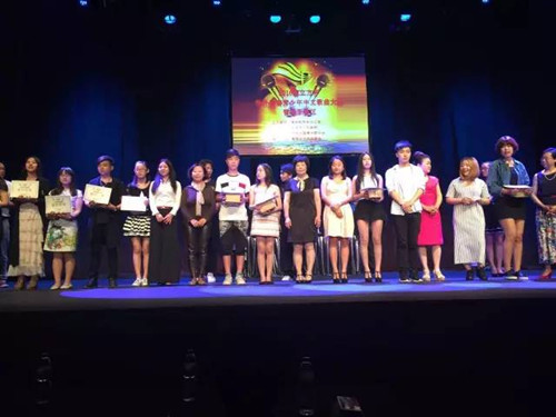 比賽現(xiàn)場(chǎng)