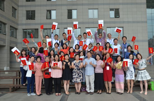 結(jié)業(yè)合影