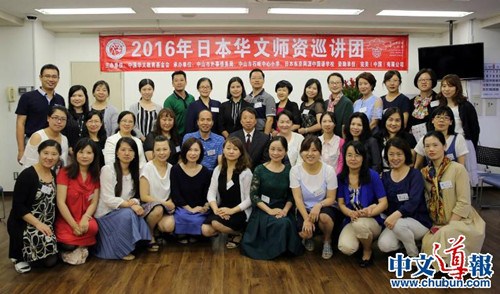 活動(dòng)參加人員大合影