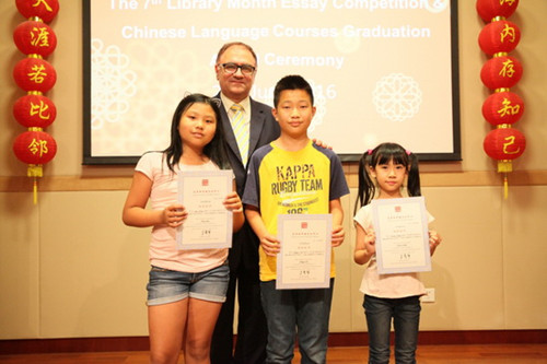 馬耳他教育部長代表、辦公室主任諾威爾·阿貝拉(Noel