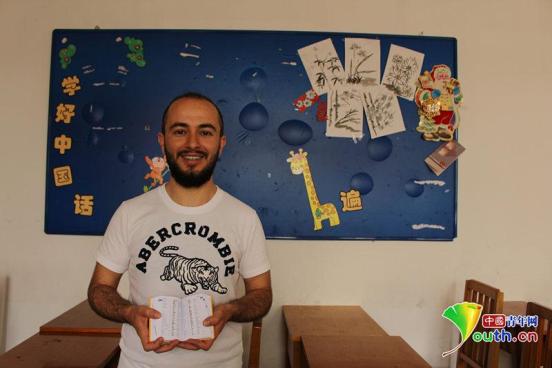 南開(kāi)大學(xué)土耳其留學(xué)生白徐克。