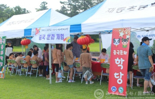 中國(guó)文化體驗(yàn)現(xiàn)場(chǎng)