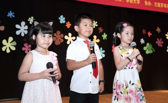 匯報(bào)演出現(xiàn)場