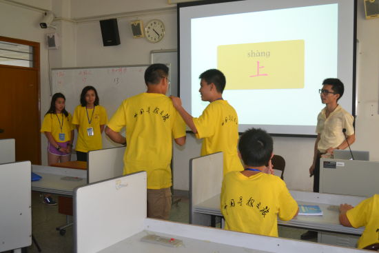 “你劃我猜”的詞語游戲