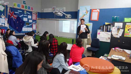 本土漢語(yǔ)教師分享授課經(jīng)驗(yàn)