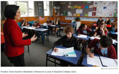 (來源:新西蘭天維網(wǎng))