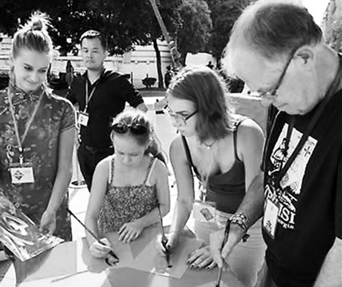 匈牙利推介會現(xiàn)場