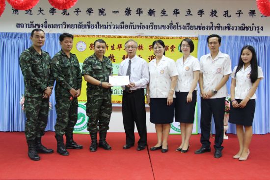 頒發(fā)結(jié)業(yè)證書