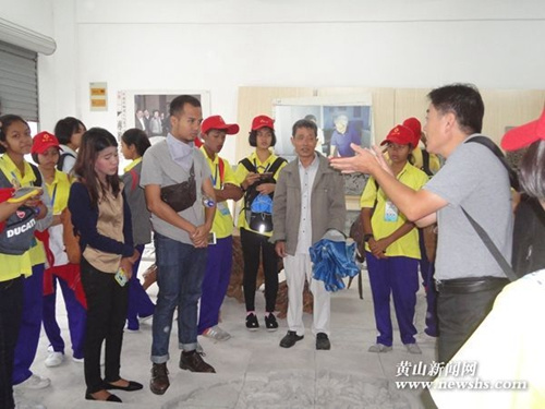 “親情中華”夏令(泰國)營