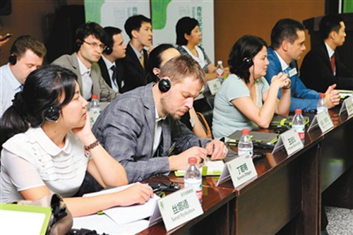 國際青年漢學(xué)家西安研修班開課