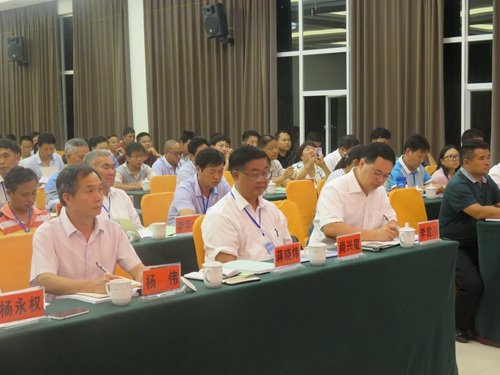 2016年德宏州中小學(xué)校長(zhǎng)培訓(xùn)班