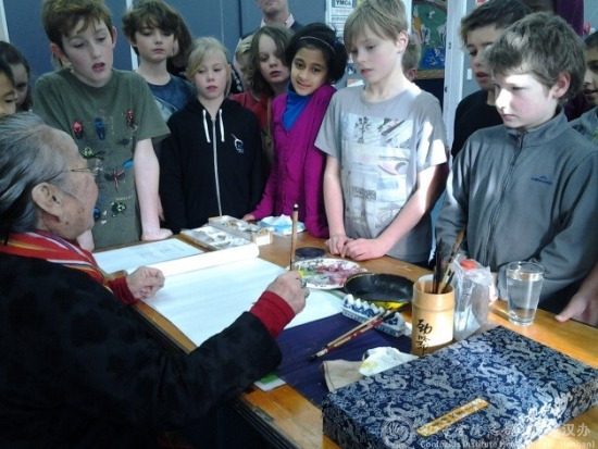 中國(guó)國(guó)畫(huà)體驗(yàn)課