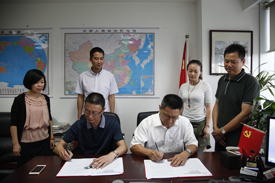 麗水市外僑辦與哈兔中文網(wǎng)絡(luò)學(xué)院簽訂戰(zhàn)略合作協(xié)議書