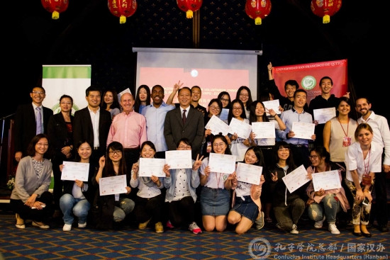 結(jié)業(yè)合影