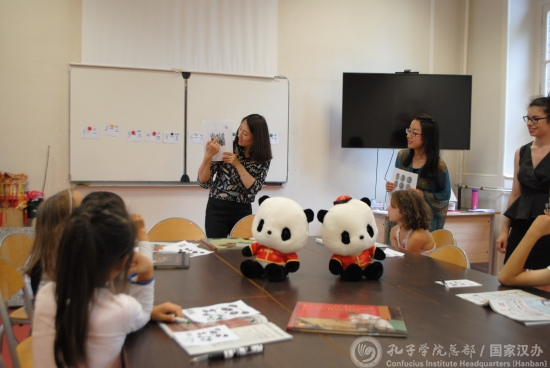 體驗(yàn)兒童漢語(yǔ)課