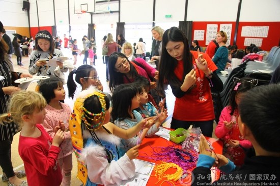 學(xué)習(xí)編中國結(jié)