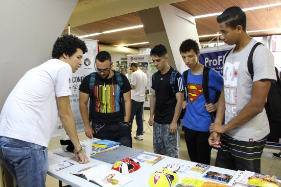 為高中生介紹中國(guó)文化