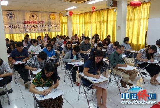 考試現(xiàn)場(chǎng)。