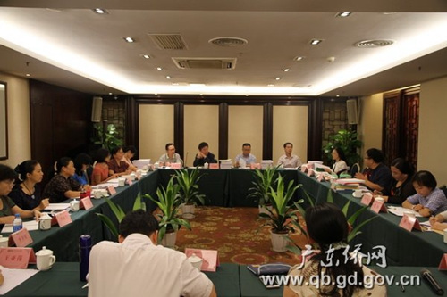 會(huì)議現(xiàn)場(chǎng)