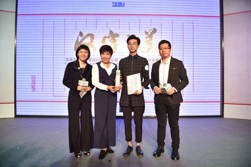 金獎獲得者合影