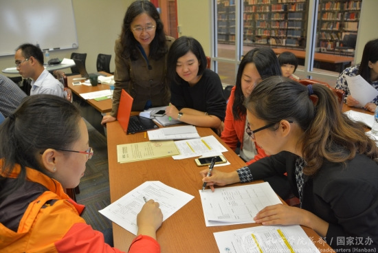 業(yè)務(wù)研討