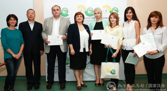 獲得HSK證書的格魯吉亞農(nóng)業(yè)部官員