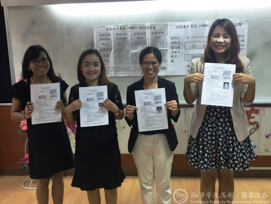 從泰東北趕來赴考的本土漢語教師