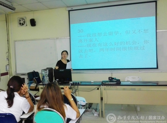 輔導課現(xiàn)場