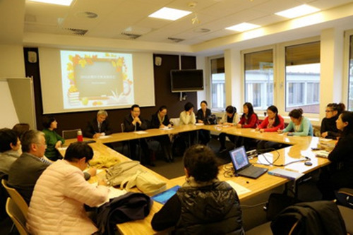 座談會(huì)現(xiàn)場(chǎng)