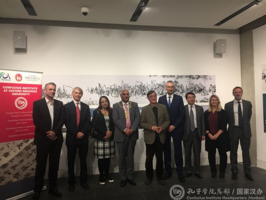 開幕式嘉賓合影