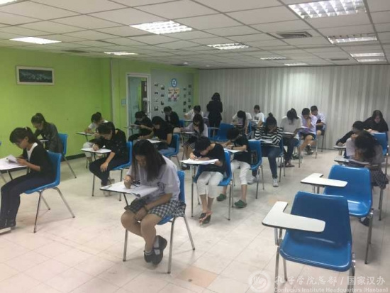 漢語教學(xué)中心分考場(chǎng)