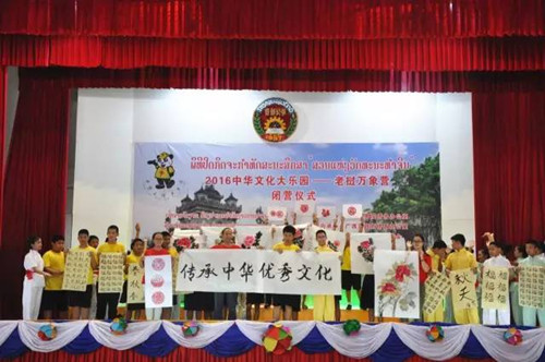 (國(guó)際在線記者