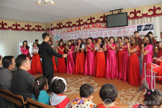 民樂合奏《喜洋洋》