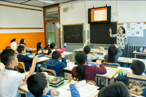 識字教學(xué)公開課