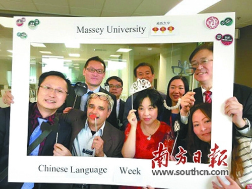 暨南大學(xué)新西蘭校友劉文影等在新西蘭舉辦的中文周活動(dòng)。本版圖片由受訪者提供(除署名外)