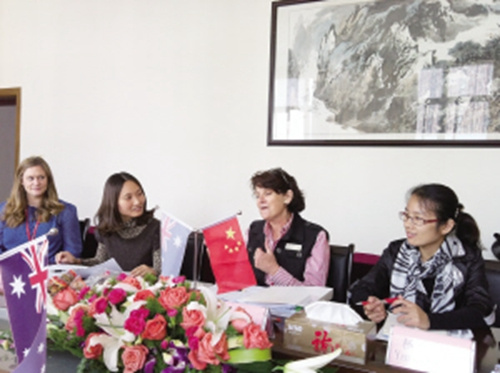 開(kāi)展多層次交流與合作