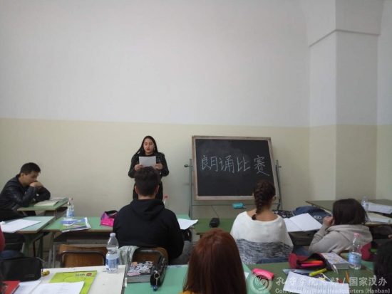 比賽現(xiàn)場(chǎng)