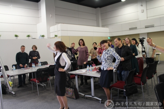 中小學(xué)教學(xué)示范課