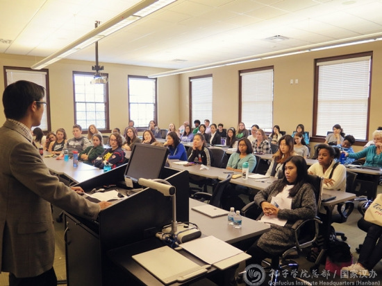 講座現(xiàn)場(chǎng)